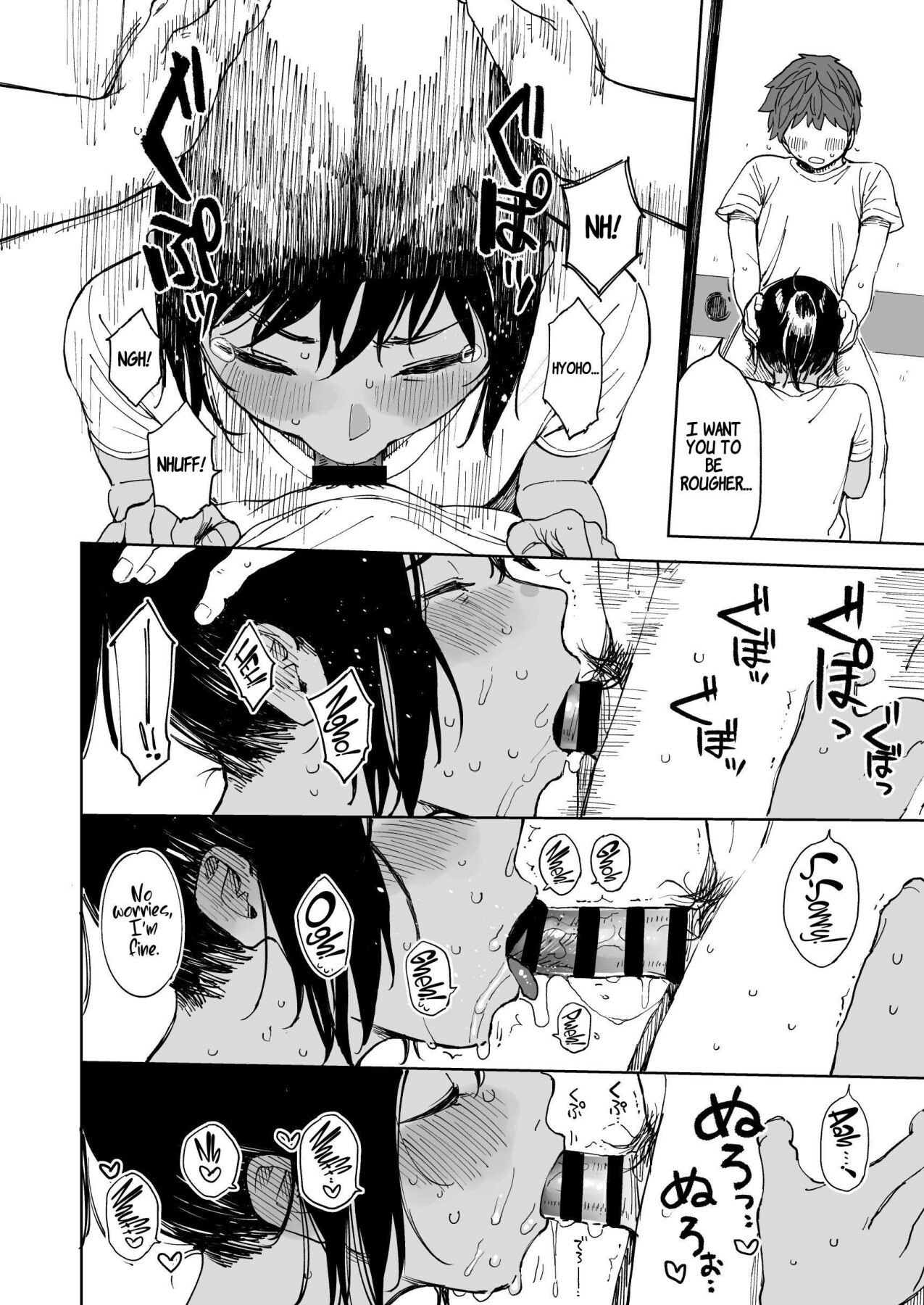 Hentai Manga Comic-Last Summer Vacation-Read-19